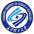 長沙理工大學(xué)
